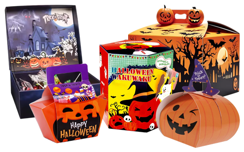 halloween boxes